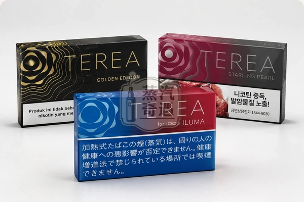 TEREA加熱菸煙彈